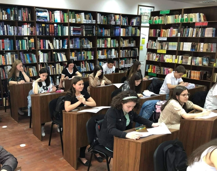 Регионалниот натпревар „Млади библиотекари“ на 8 април во Охрид