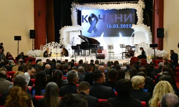 Комеморативен настан „Ден на сеќавање – 16 март 2025“: Да споменуваме дека имаме чета ангели на небото и да се гордееме што ги имавме со нас (ФОТО)