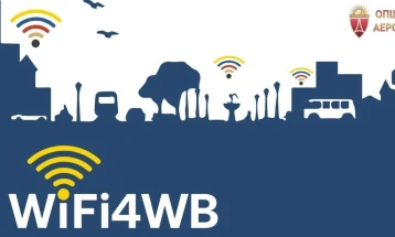 Free public Wi-Fi in Aerodrom's Jane Sandanski park