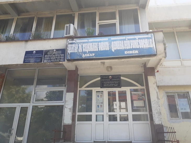 Во тек оглас за распределба на 47 социјални станови во Дебар