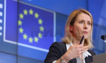 EU rules out deployment in Strait of Hormuz after Trump demands