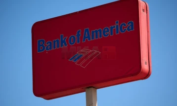 „Бенк оф Америка“ постигна спогодба во тужбата за случајот поврзан со Епстин