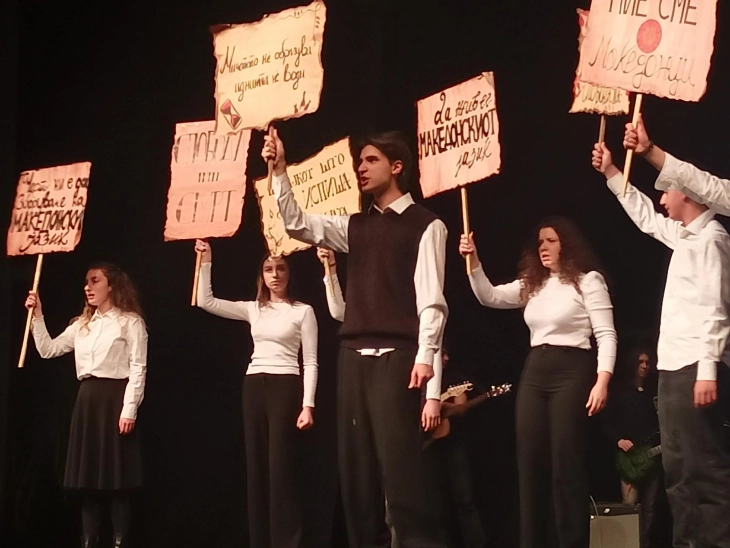 Велешките гимназијалци одбележаа 84 години од Штрајкот на гимназијалците од 1942 година