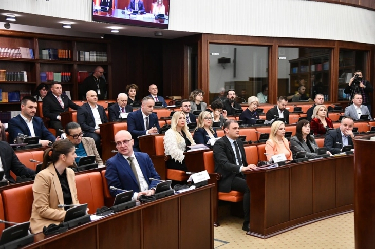 Propozim-ligji për Prokurorinë Publike në debat publik