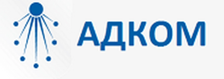 „Денови на АДКОМ – Денови на комунални услуги“ во Охрид
