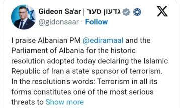 Албанија го прогласи Иран за спонзор на тероризмот,  Израел ја поздрави резолуцијата нарекувајќи ја историска