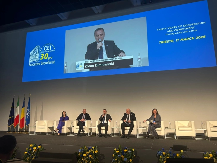 Dimitrovski in Trieste: Western Balkan countries an integral part of European architecture of stability