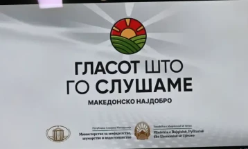 Campaign promoting direct communication with farmers launches