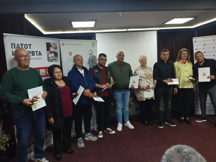 Велешкиот Црвен крст ги додели традиционалните признанија за јубилејни крводарувања за 2025