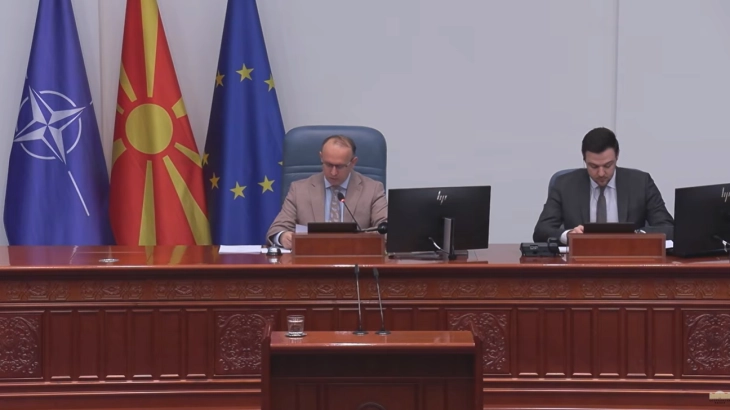 Почна расправата за избор на нов државен јавен обвинител