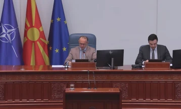 Почна расправата за избор на нов државен јавен обвинител