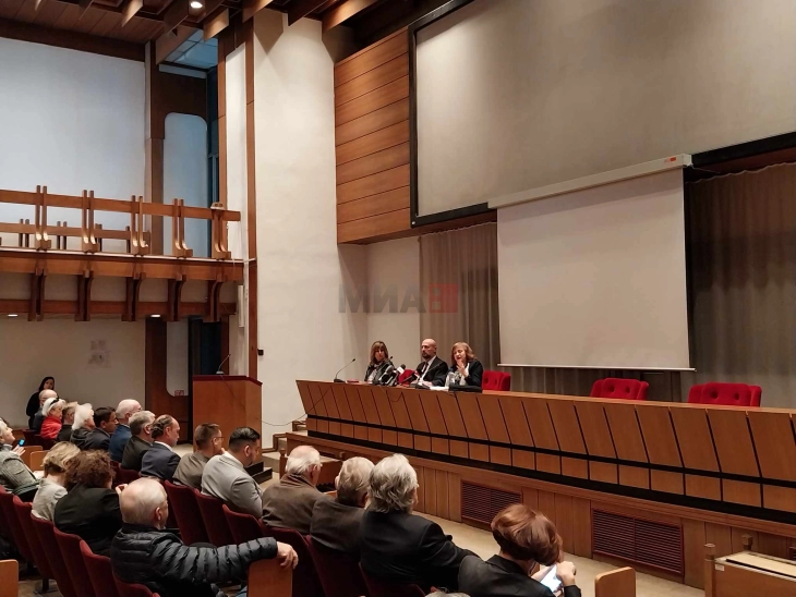 Претставување на добитникот на наградата „Златен венец“ на Струшките вечери на поезијата за 2026 година