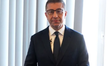 Мицкоски: ВМРО-ДПМНЕ е дел од Самитот на ЕПП, ќе разговараме за глобалните предизвици, а ние ќе ставиме акцент и на проширувањето на ЕУ