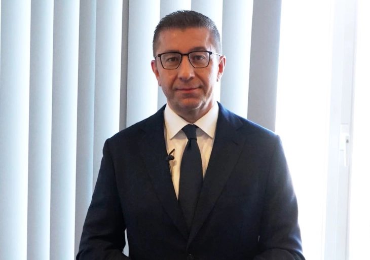 Mickoski: VMRO-DPMNE part of EPP Summit discussing global challenges, EU enlargement in party's spotlight