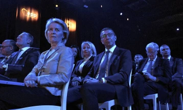 Mickoski attends event celebrating EPP's 50th anniversary