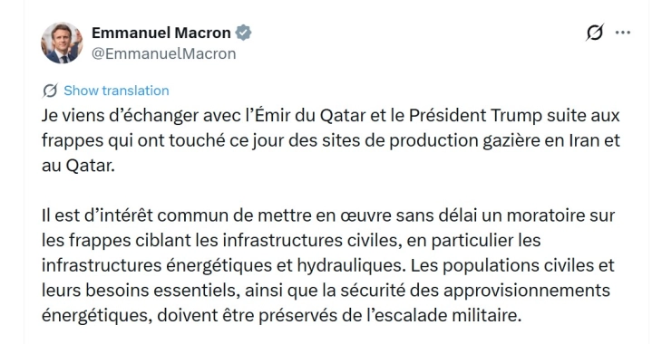 Макрон повика на прекин на нападите врз енергетските капацитети на Блискиот Исток