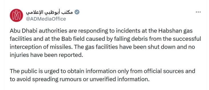 Абу Даби ги затвори гасните капацитети по пресретнувањето ракети