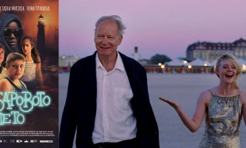 „Сентиментална вредност“ вечерва во Кинотеката, в сабота ќе може да се види и „Бумбаровото лето“