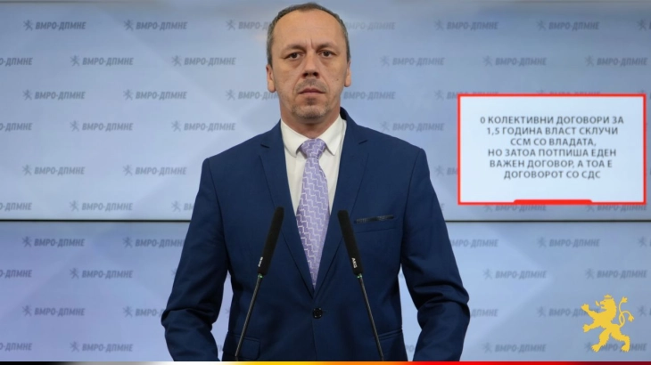 Петрушевски: Сè додека Трендафилов одработува за СДС, работникот ќе си оди од ССМ