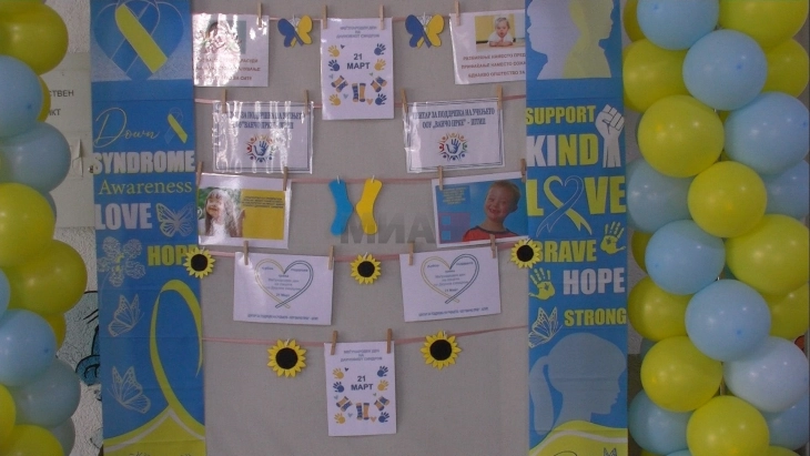 Во Штип одржана работилница за подигање на свеста и поддршка на лицата со Даунов синдром