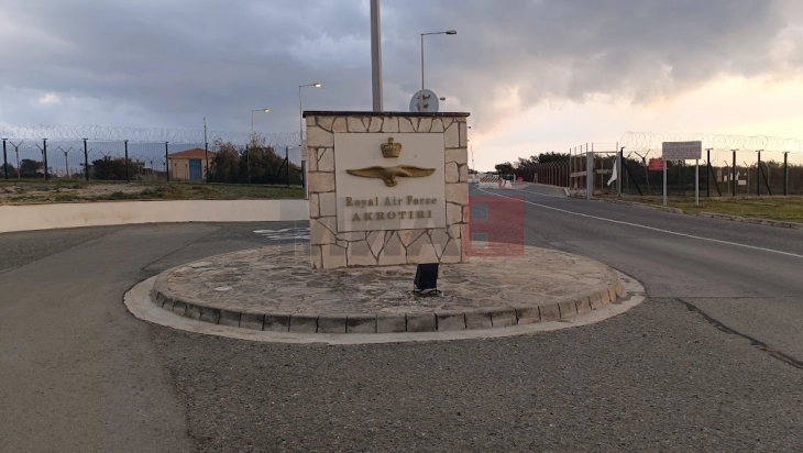 Христодулидис: Треба да започнеме отворена и искрена дискусија со британската Влада за статусот на британските бази на Кипар