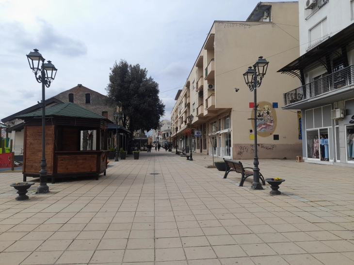 Гевгелиска промоција на книгата „Калиграфи на филмското писмо“