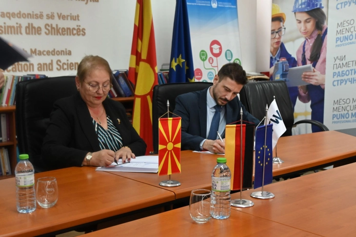 МОН: Освен студентските домови, ќе се реконструираат и државните училишта со ресурсни центри, обезбедени 41,25 милиони евра