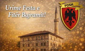 Menduh Thaçi uron Fitër Bajramin!