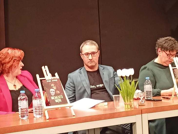 Промовиран романот на Анде Јанков „Memento Mori“