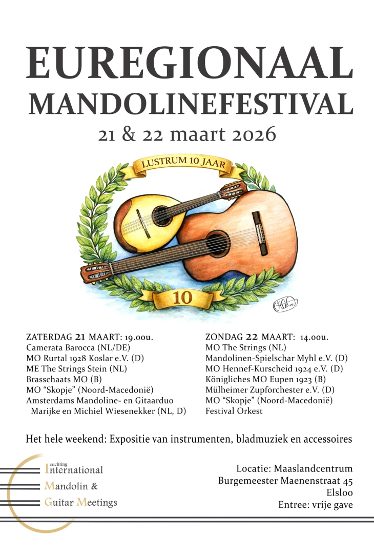 Мандолинскиот оркестар „Скопје“ специјален гостин на меѓународен фестивал во Холандија