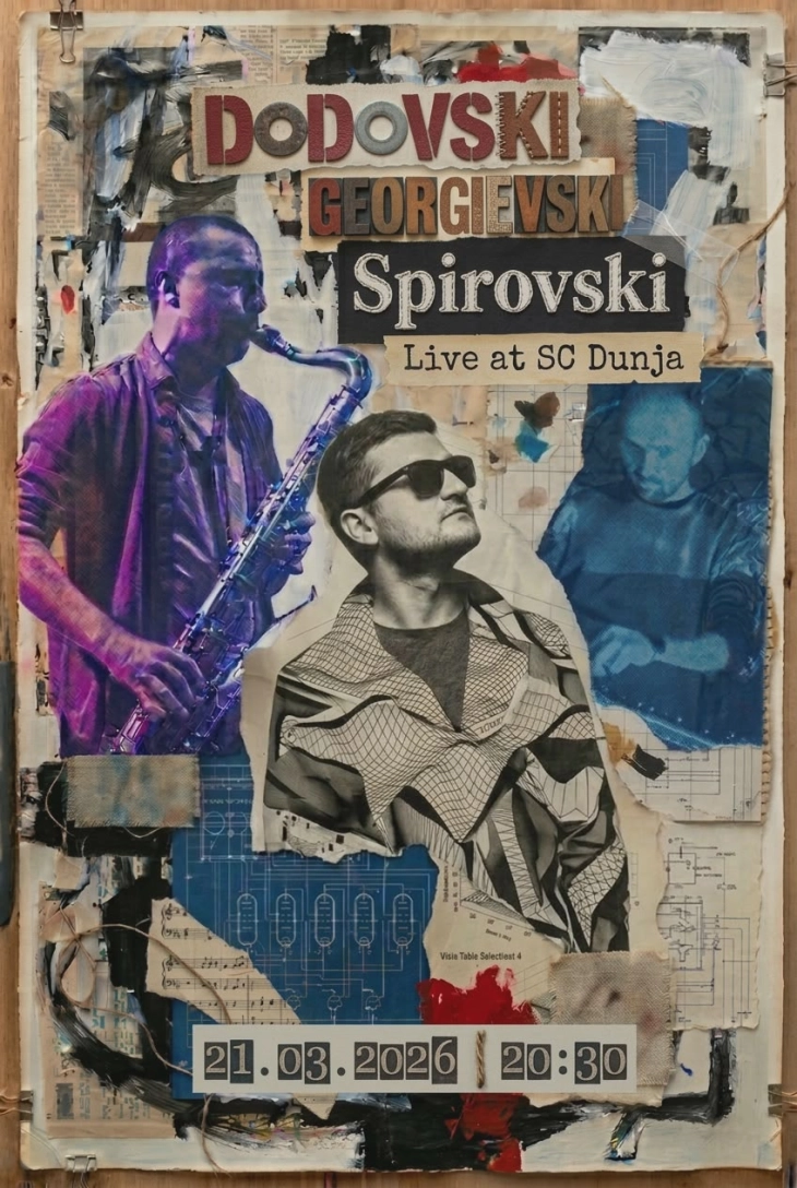 Kонцерт на триото Додовски, Георгиевски и Спировски во Социјален центар „Дуња“