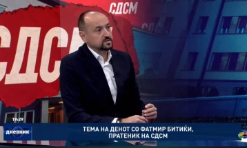 Битиќи: Најавеното намалување на ДДВ на горивата на 10 проценти е неадекватна и задоцнета мерка