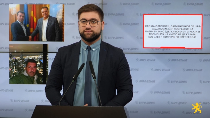 Манасиевски: СДС да одговори, дали нивниот ПР шеф Башановиќ бил посредник за матни бизнис зделки во енергетиката и промената на името на државата 