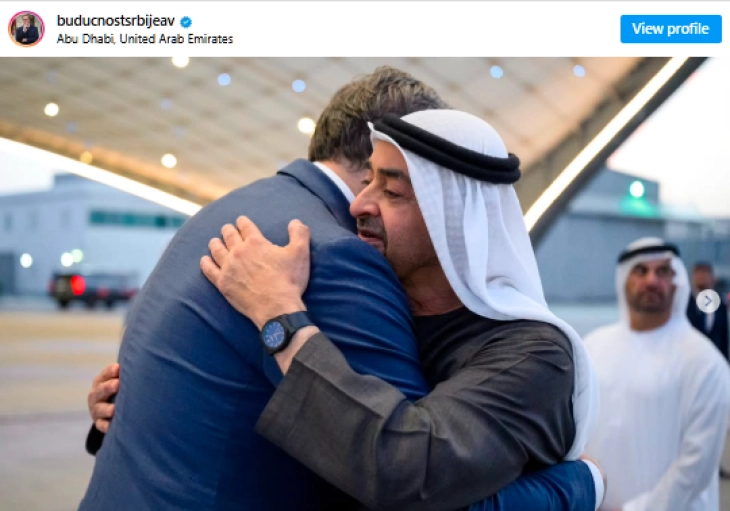 Вучиќ во Абу Даби на средба со Бин Зајед: Србија е солидарна со пријателскиот народ на ОАЕ во тешки околности