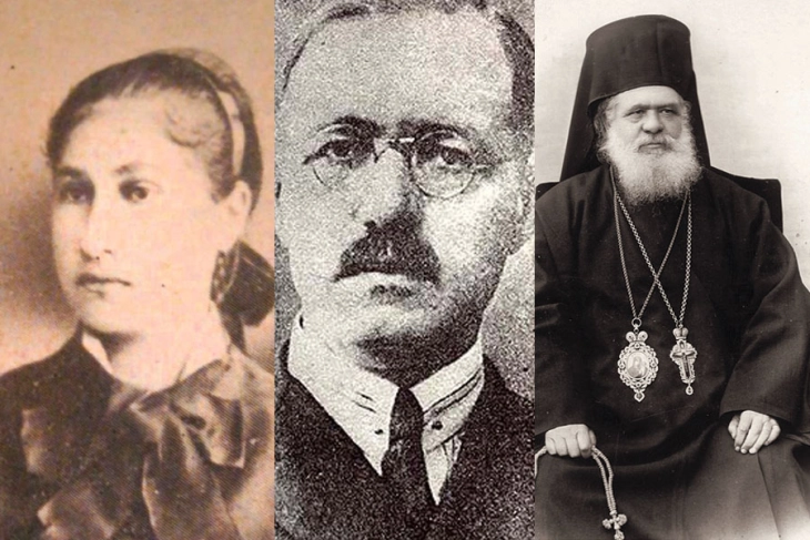 Сирма Војвода, Шатев, Гологанов, Илиева, Проески... се на списокот за државно одбележување во 2026