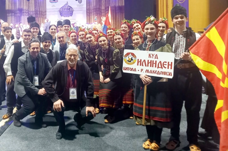 Bitola's Ilinden folklore ensemble performs in Bulgaria