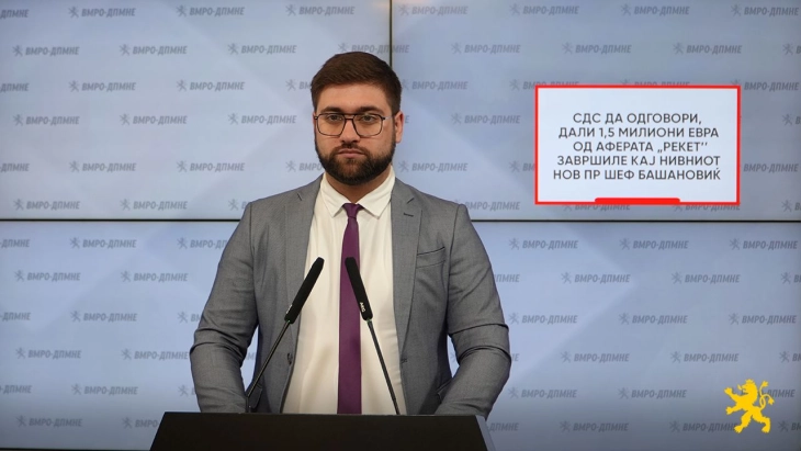 Манасиевски: СДС да одговори дали 1,5 милион евра од аферата „Рекет“ завршиле кај Башановиќ