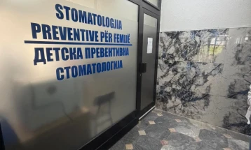 По целосната реконструкција и нова опрема ставена е во функција Дебарската амбуланта за превентивна стоматологија за деца