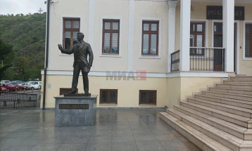 На УГД-Штип ќе се одржи ACE2EU состанок на ректори, проректори или претседатели на универзитети