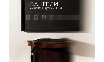 Во Загреб ќе биде отворена изложбата „Архивски документи“ на уметницата Жанета Вангели