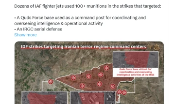 ИДФ соопшти дека го погодила главниот безбедносен штаб на ИРГЦ
