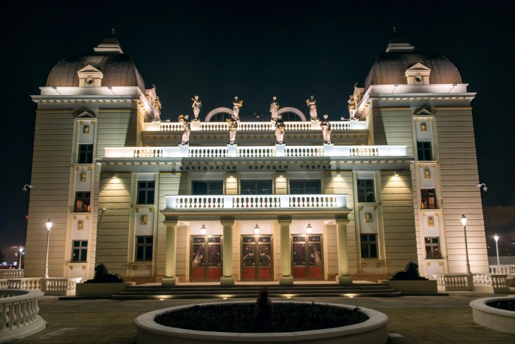 Потпишување договор за годишно покровителство помеѓу Халкбанк АД Скопје и Македонскиот народен театар