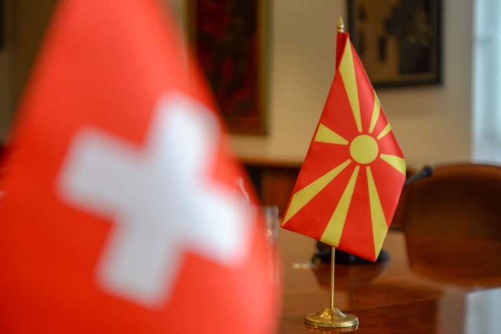 Launch of Swiss Chamber of North Macedonia – SwissCham MK