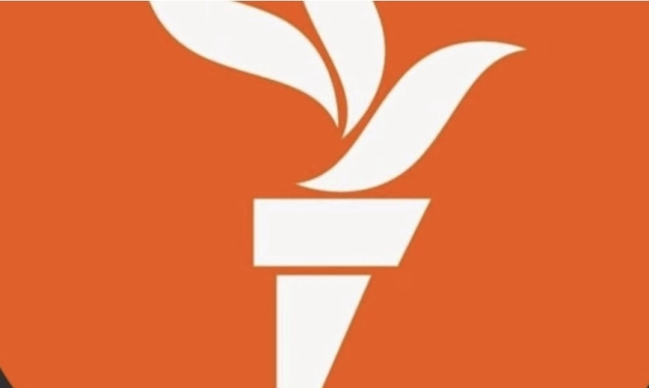 RFE/RL's Macedonian service to close on March 31