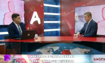 Мицкоски: Ќе поведам регионална иницијатива за здружување инвестиции во енергетиката, која ќе има потенцијал од неколку милијарди евра