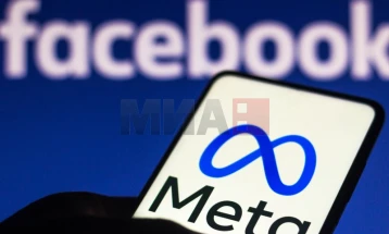 „Мета“ казнета со 375 милиони долари