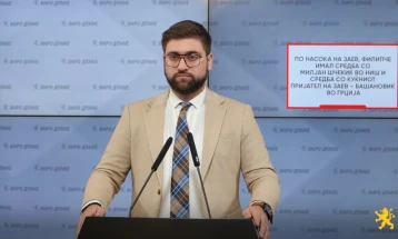 Манасиевски: По насока на Заев, Филипче имал средба со Милјан Шчекиќ во Ниш и средба со куќниот пријател на Заев – Башановиќ во Грција