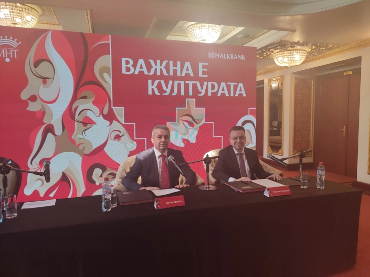 Халкбанка АД Скопје главен годишен партнер на Македонскиот народен театар