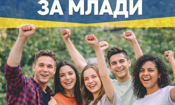 Започнува процесот за формирање Локално собрание на млади во Берово