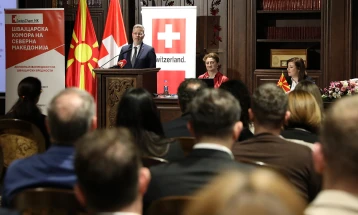 SwissCham North Macedonia established as platform for promoting economic cooperation, investments